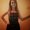 Photo of Jessica S.