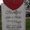 Photo of Molly B.