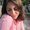 Photo of Paulina J.