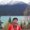 Photo of Saif H.