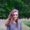Photo of Lauren S.