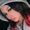 Photo of Noelia R.
