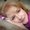 Photo of Lisa Joy M.