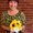 Photo of Carol A.