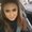 Photo of Roxanne B.