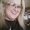 Photo of Debbie H.