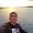 Photo of Erick O.