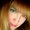 Photo of Amy C.