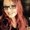 Photo of Ariel L.