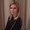 Photo of Bettina M.