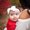 Photo of Charmaine P.