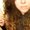 Photo of Celina G.