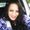 Photo of Maria R.