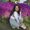 Photo of Consuelo S.
