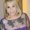 Photo of Shahla O.