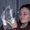 Photo of Mariana T.