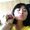 Photo of Jing W.