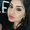Photo of Azin A.