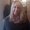 Photo of Misti R.