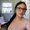 Photo of Erin R.