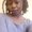 Photo of Tamarra W.