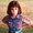 Photo of Antonia C.