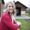 Photo of Shannon S.