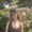 Photo of Eunice K.
