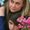 Photo of Donna C.