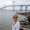 Photo of Cindy L.