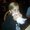 Photo of Tara S.