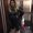 Photo of Maira K.