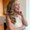 Photo of Lauren K.
