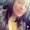 Photo of Cindy B.