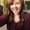 Photo of Ginger S.