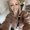 Photo of Alisa A.