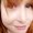 Photo of Erin M.