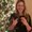 Photo of Emily L.