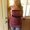 Photo of Tara T.