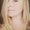 Photo of Amber G.