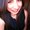 Photo of Roxana M.