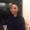Photo of Gemma C.