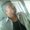 Photo of Maxwell J.