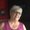 Photo of Laura C.