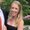 Photo of Devan C.