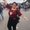 Photo of Tara H.