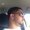 Photo of Tyandre G.
