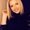 Photo of Kate H.
