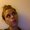 Photo of Katrin F.