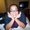 Photo of Erica R.